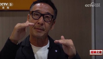 J联赛球队总监：日本队11人都在欧洲踢球 中日差距其实是中欧差距