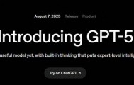 GPT-5强势登场：一键生成网页、写作像诗人、更懂健康问题