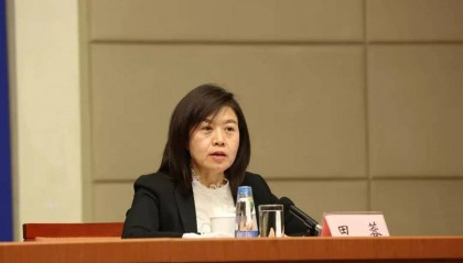 节后第一天，田蓉、黄雪智任上被查