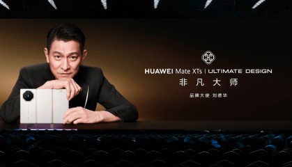 华为麒麟芯片“重出江湖”：性能提升36%，去年海思营收翻倍