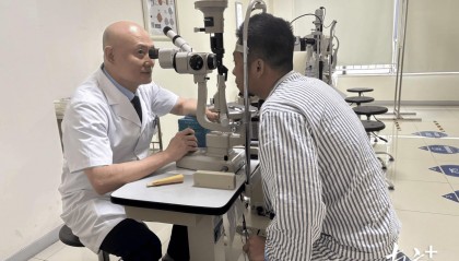 长期滥用激素，让中山年轻小伙患上“白内障”