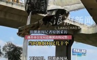山东一货车高速上发生侧翻，10多吨鸡腿猪蹄遭村民哄抢！警方：去了两位民警，但控制不住