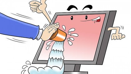 保护个人信息安全，营造人人安心的网络环境