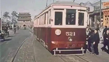 “90后”北京小伙，6年时间从故纸堆找回北京有轨电车