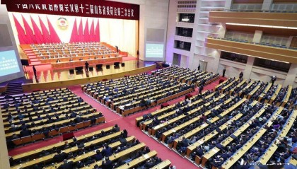 山东省政协十三届三次会议胜利闭幕
