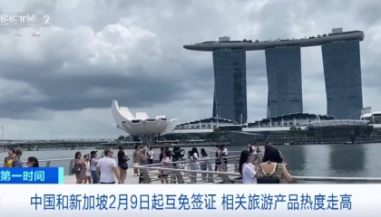 新加坡旅游热度瞬间暴涨 机票搜索量暴涨超500%