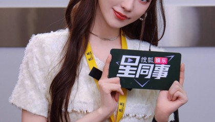 祝绪丹爆料萌宠片场趣事 聊和王珞丹“浪姐”后友情双向奔赴