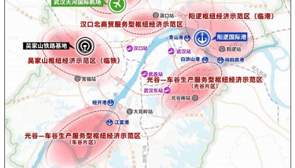 武汉将建一座新火车站？最新回应
