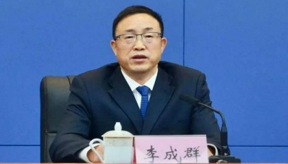 重庆市委批准，开除他的党籍