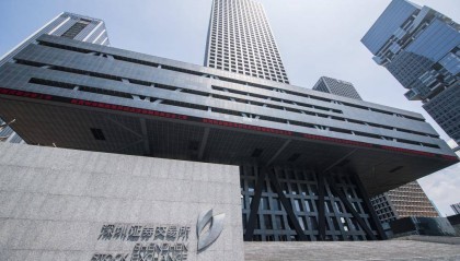 海南海峡两岸投资集团有限公司：交易所发布资产支持证券业务规则和配套指引