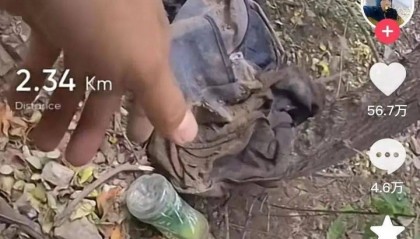 骑行博主发现一具白骨！背包中有2020年生产的饮料！警方介入