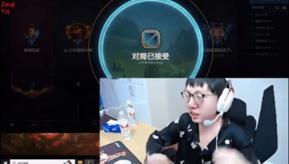 这也抽水！老头杯奖金被曝发“虎牙币”，外平台主播兑奖兑一年？