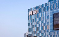 腾讯Q2日均赚7亿，刘炽平：会继续加大AI投入，但不能一味“All in”，买一大堆芯片