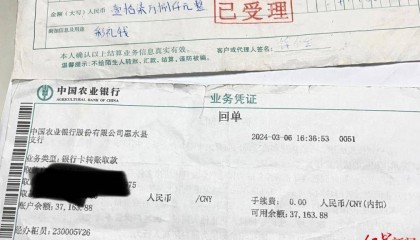 跨省“闪婚”调查：“闪婚闪离”多地频发，相亲到领证多在三天内完成，男方最高支出四五十万元