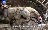 乌军又一架F-16战机坠毁 俄无人机是如何“击落”战斗机的？