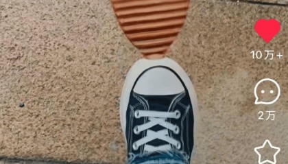 匡威699元鞋橡胶底脱落，客服回应：已记录情况并反馈