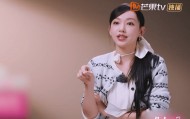 女演员自曝患精神疾病，“不想让所有人都来可怜我”