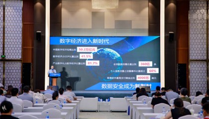 嘉定区率先建立沪上网络安全实训基地