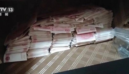 杭州某电商平台员工一年受贿9200多万！警方查获大量金条现金房产