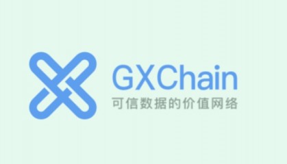 公信宝主体公司存信数科注销，老板黄敏强曾任P2P平台鼎有财“掌门”