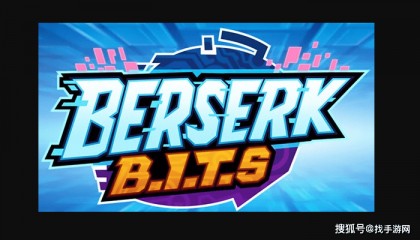 桌面放置挂机游戏《狂暴比特》现已登录Steam平台