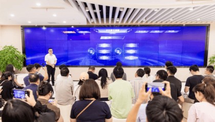 重庆首次举办“走进电力交易中心”开放日活动