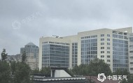 北京今明两天最高气温仅10℃出头 需添衣保暖