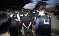 在柬参与电诈的韩国人数量或远超韩国政府统计