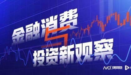 有人刷信用卡套现30万“炒金”？部分银行发文明令禁止！