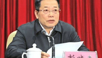 广西又打一“虎”:老上司被查一个月后,他跟着落马