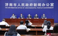 浪潮云打造了人工智能工厂，成为全球第四个、国内第一个实体化的人工智能工厂