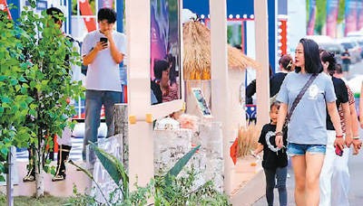 第二届北京网络视听艺术大会举办 精品化成为网络视听领域新追求