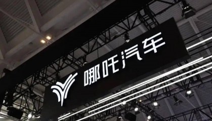 从销冠到崩盘:哪吒汽车被申请破产审查