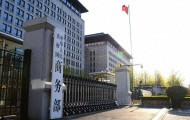 美媒公开关键证据，外界终于明白，大陆限制对台出口稀土意欲何在？
