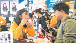 2023年全球购物APP下载量前十榜单中，中国电商占一半