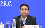 任京东任四川省副省长