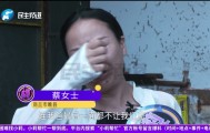 姐妹俩不知父亲已经去世，三个姑姑瞒着姐妹分掉遗产......姑姑们回应了→