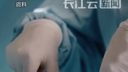 太黑心！3家药企合谋垄断致一款药暴涨20倍，被罚没2.23亿元