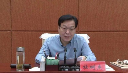 刚刚卸任，杜树杰官宣被查