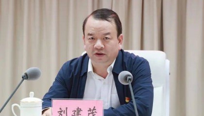 中央巡视组进驻，河南两天内两市委常委落马