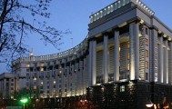 乌克兰就领土让步发布新声明