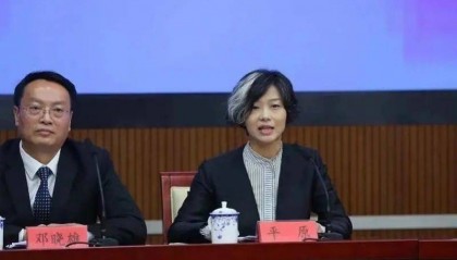 深圳75后女副区长履新！曾因发型引关注