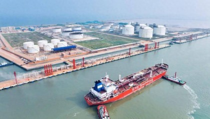 滨州港区在原油罐容数字化交易平台挂牌上线