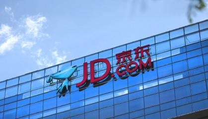 京东公布年终奖：采销平均23薪，绝大多数员工5-8个月年终奖