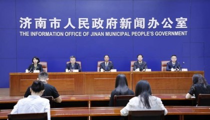 打造“高效便捷”交易新场景，济南已与10省86个交易平台实现跨区域CA数字证书互认共享