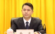 广西宣布倒查十年，原县委书记黄克落马