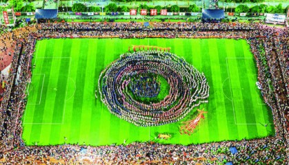 助推“村超”爆火，抖音开放平台赋能乡村数字化发展