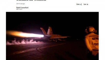 突发！一美军航母遭袭