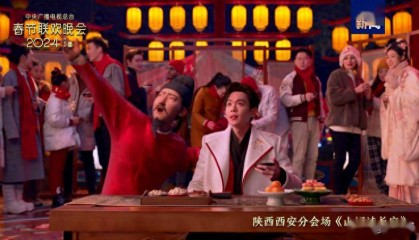 春晚分会场燃炸！西安旅游热度搜索大涨294%