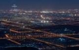 北京将打造“夜京城”十四景，京昆线看首钢大桥入选